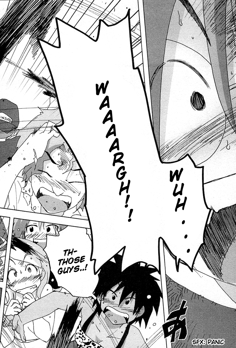 Otogi no Machi no Rena Chapter 30 - Page 13