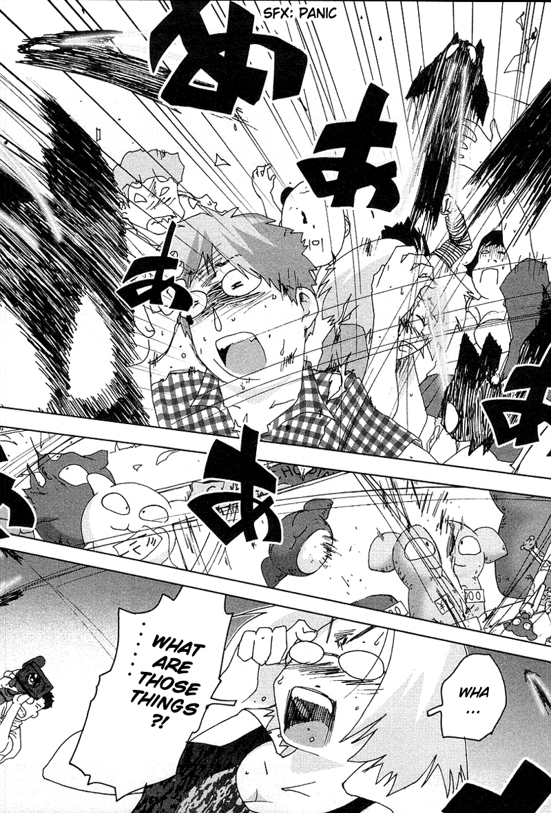 Otogi no Machi no Rena Chapter 30 - Page 14
