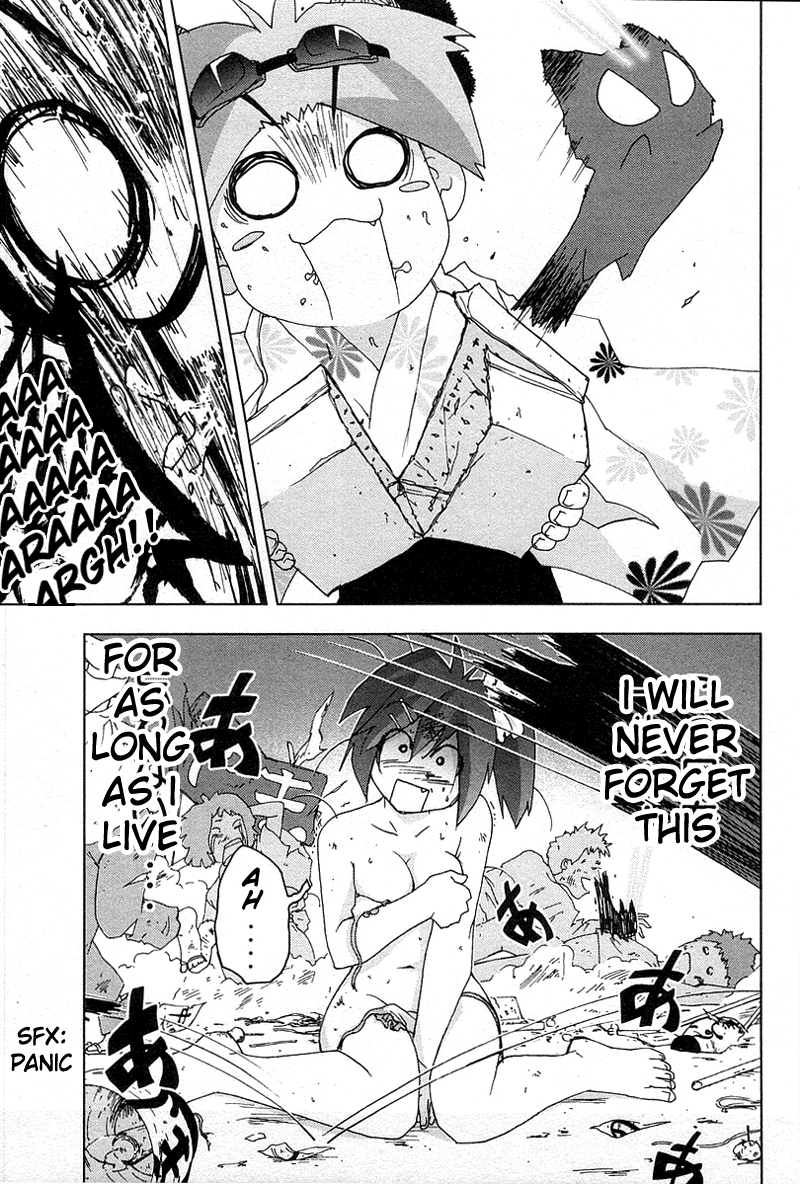 Otogi no Machi no Rena Chapter 30 - Page 16