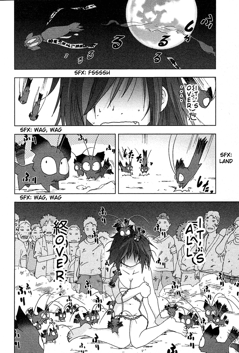 Otogi no Machi no Rena Chapter 30 - Page 20