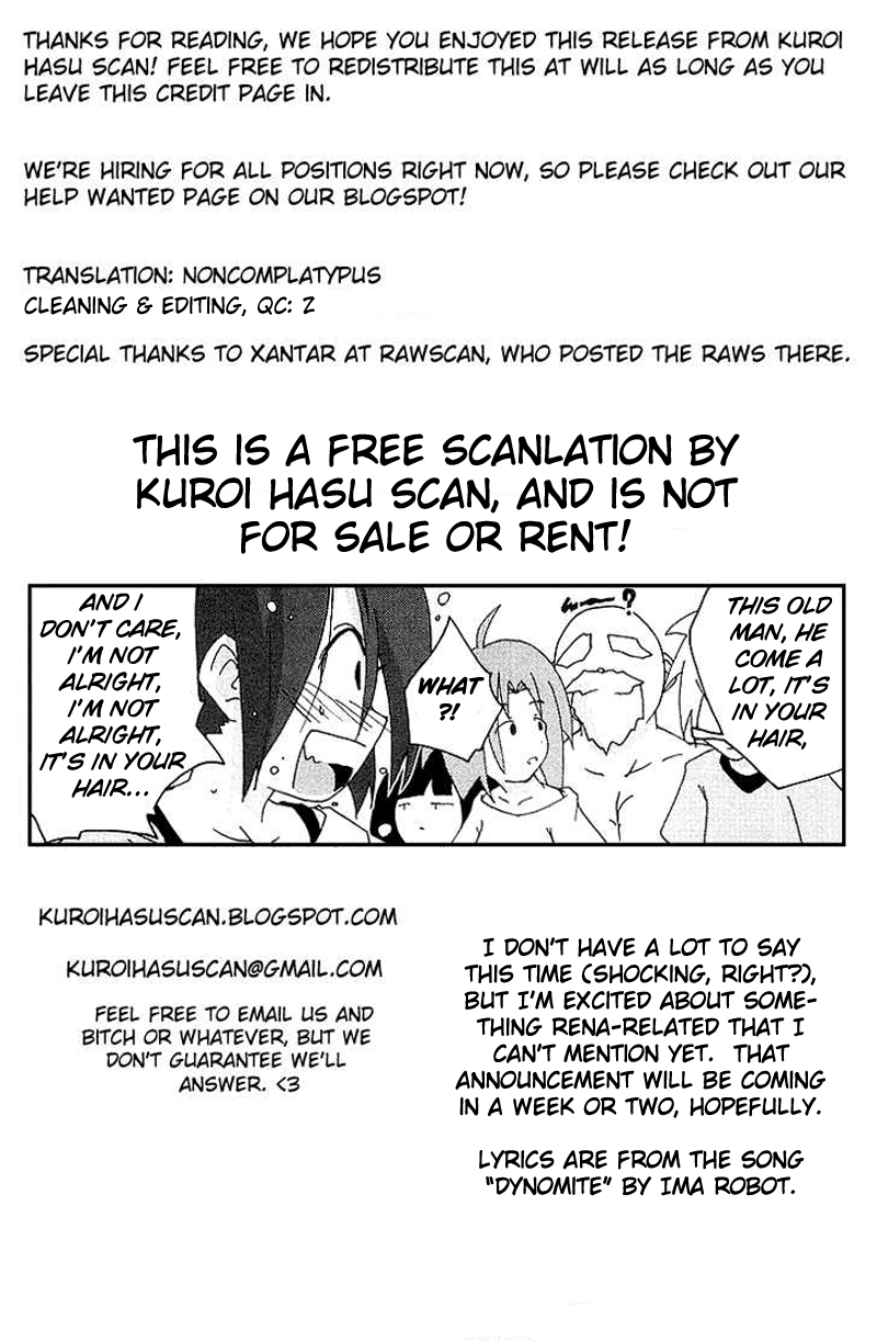 Otogi no Machi no Rena Chapter 30 - Page 23