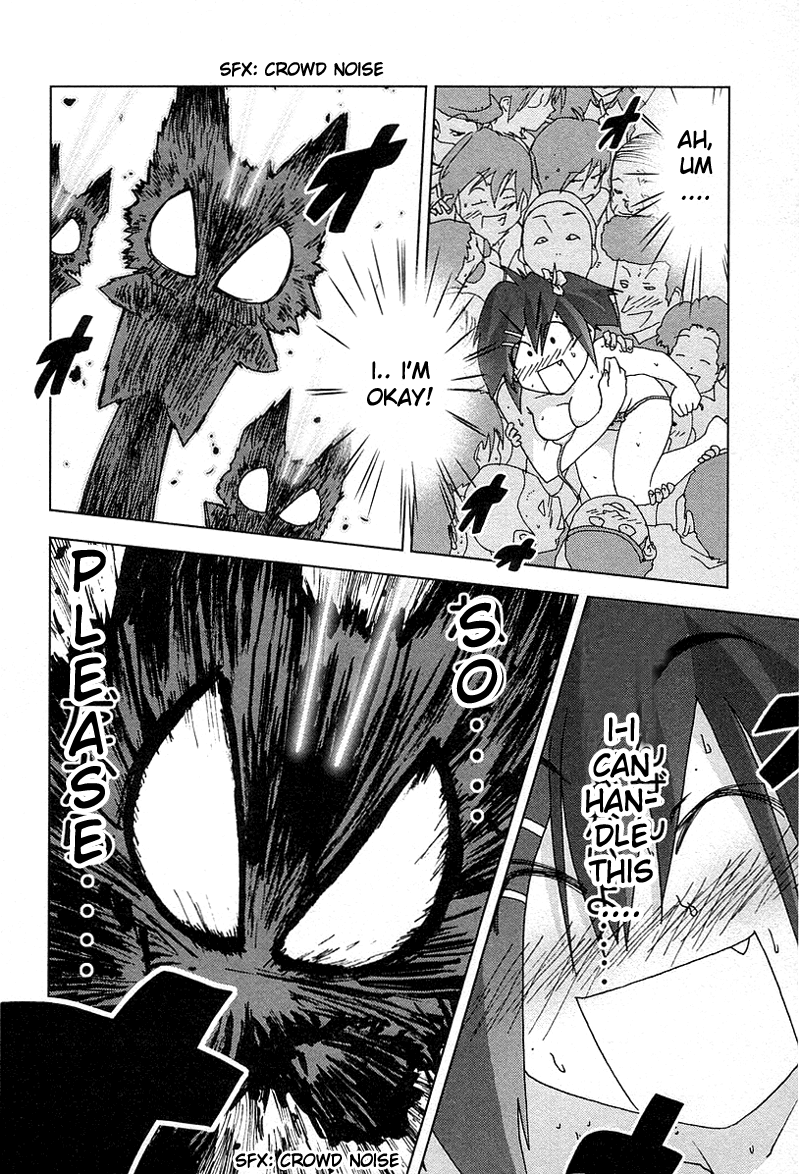 Otogi no Machi no Rena Chapter 30 - Page 8