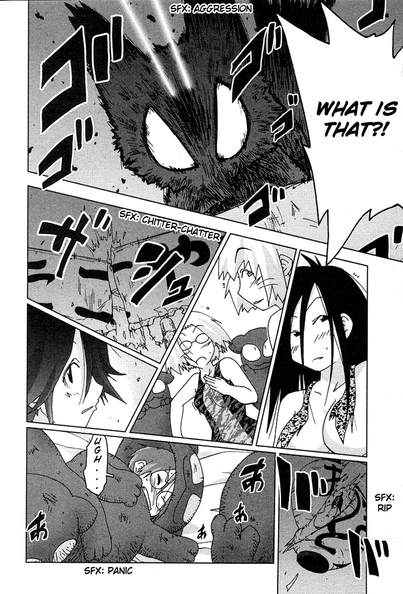 Otogi no Machi no Rena Chapter 30 - Page 10