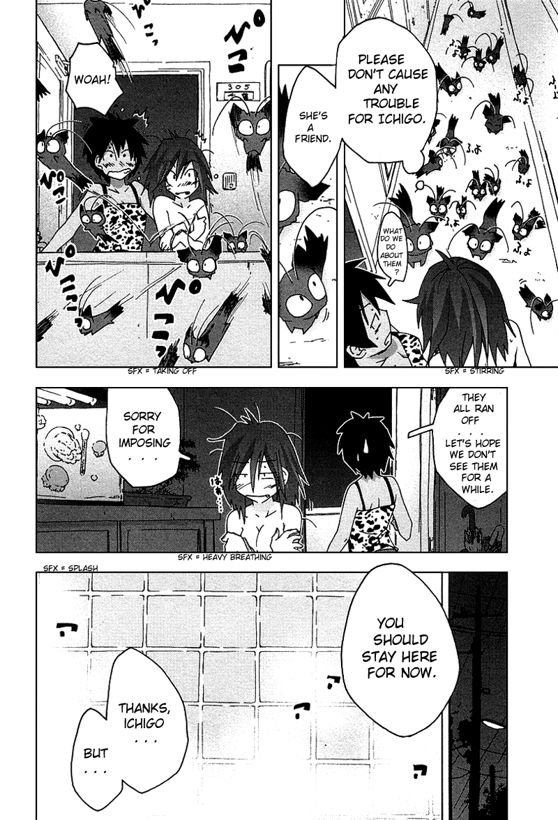 Otogi no Machi no Rena Chapter 31 - Page 12