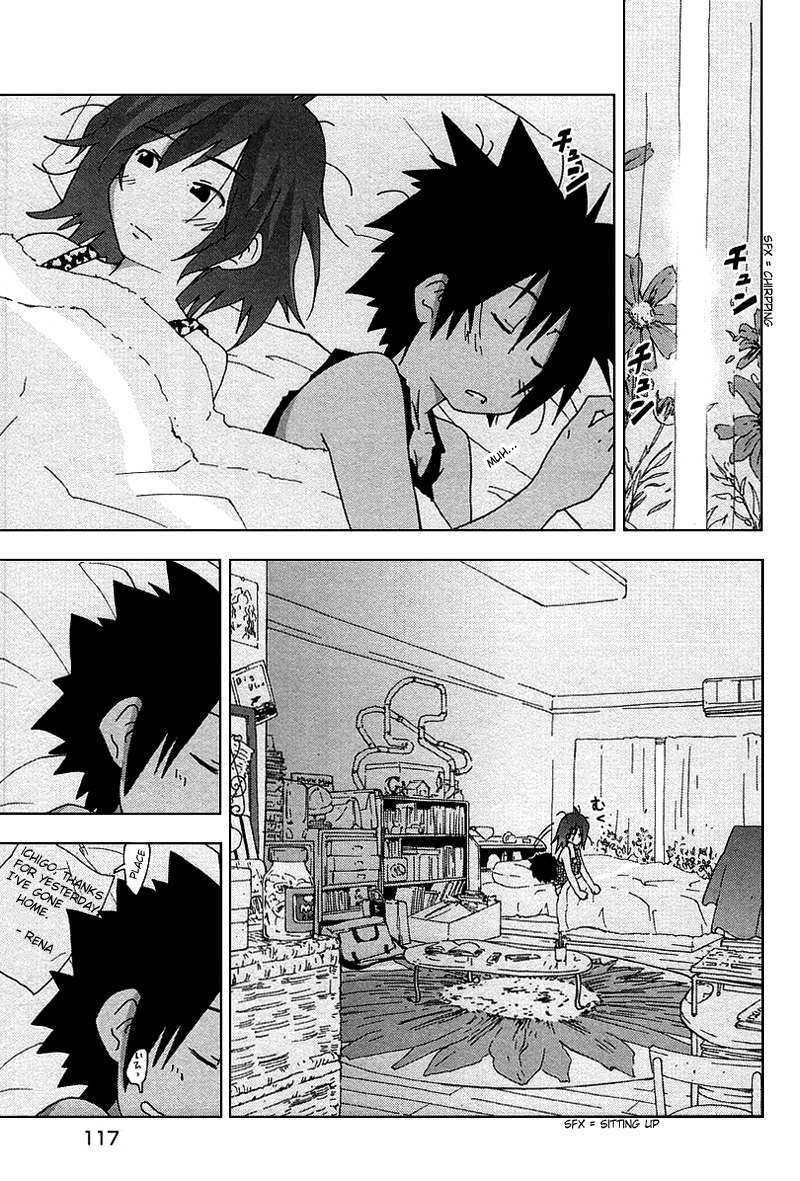 Otogi no Machi no Rena Chapter 31 - Page 17