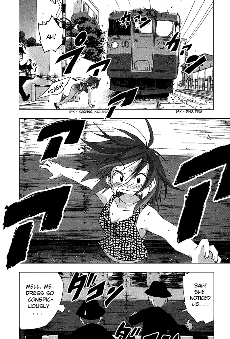 Otogi no Machi no Rena Chapter 31 - Page 20