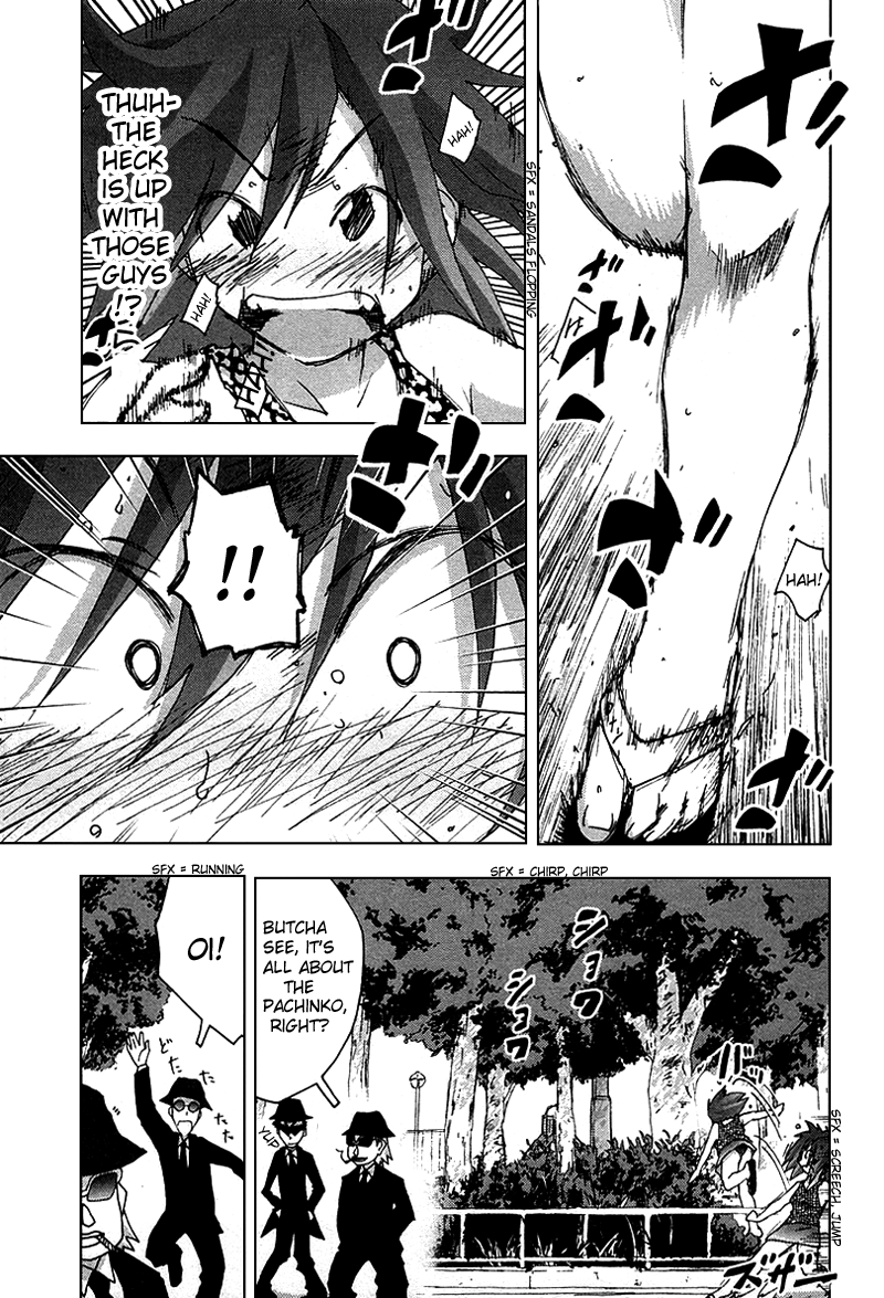 Otogi no Machi no Rena Chapter 31 - Page 21