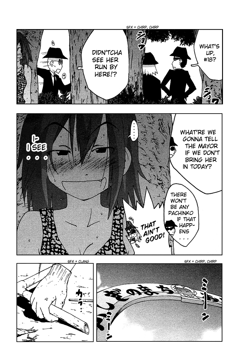Otogi no Machi no Rena Chapter 31 - Page 22