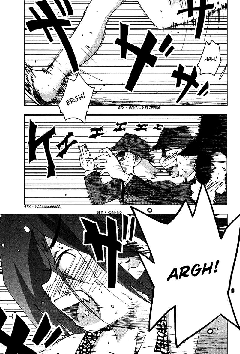 Otogi no Machi no Rena Chapter 31 - Page 25