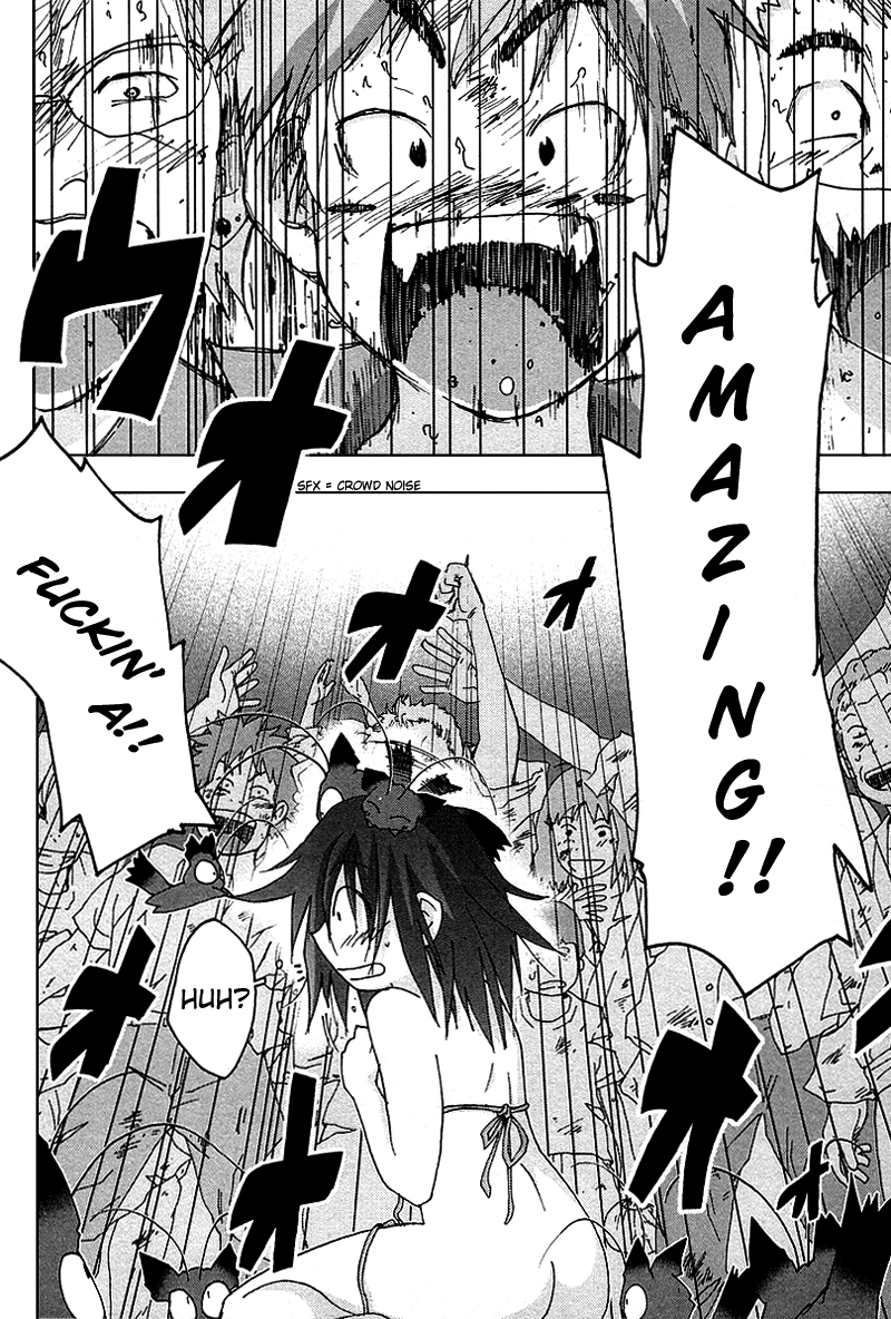 Otogi no Machi no Rena Chapter 31 - Page 4