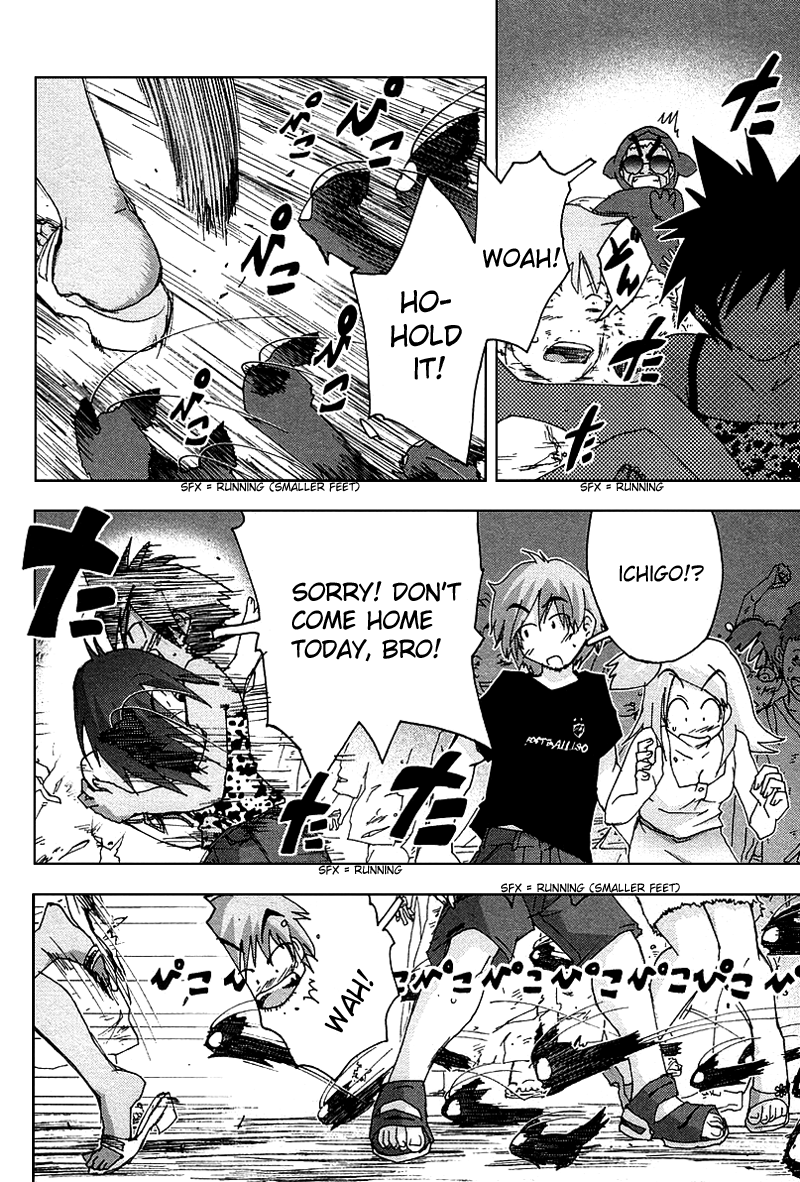 Otogi no Machi no Rena Chapter 31 - Page 8