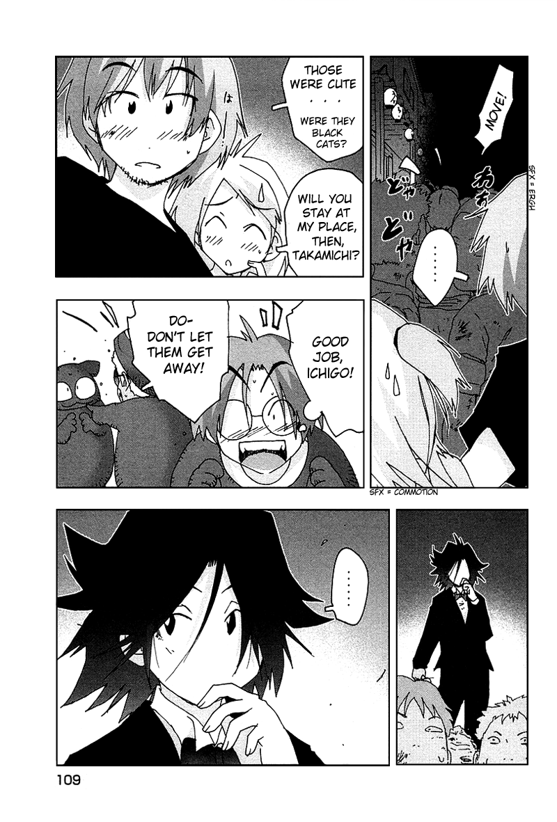 Otogi no Machi no Rena Chapter 31 - Page 9