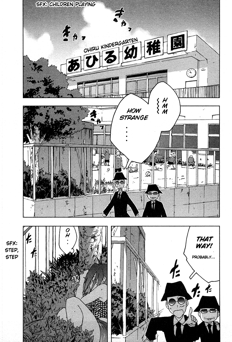 Otogi no Machi no Rena Chapter 32 - Page 2
