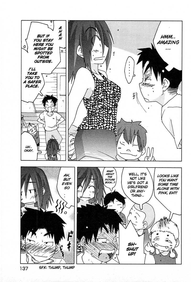 Otogi no Machi no Rena Chapter 32 - Page 12