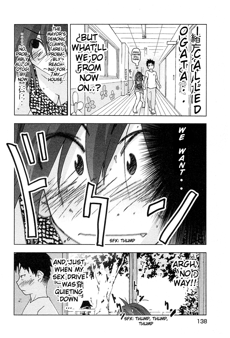 Otogi no Machi no Rena Chapter 32 - Page 13