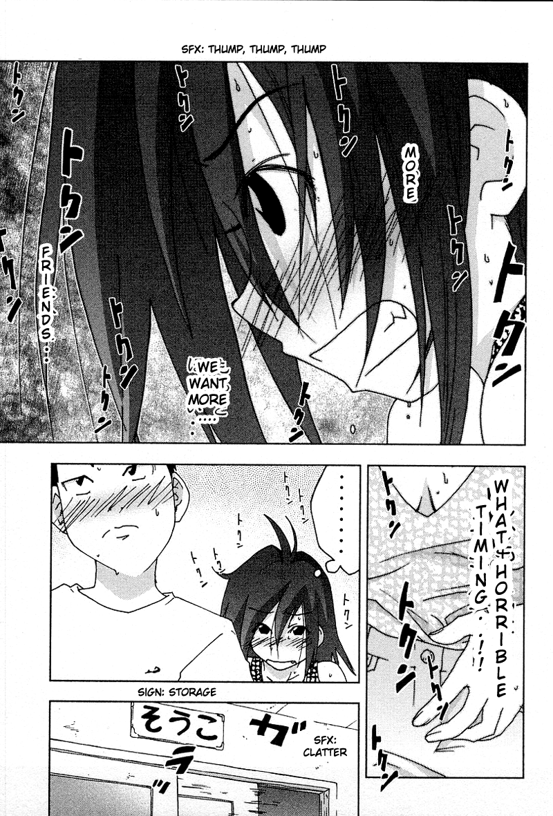 Otogi no Machi no Rena Chapter 32 - Page 14