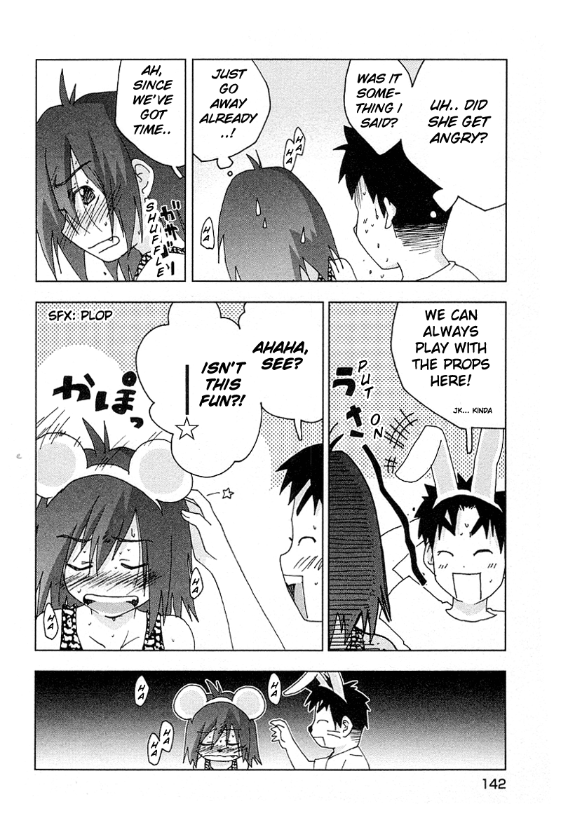 Otogi no Machi no Rena Chapter 32 - Page 17