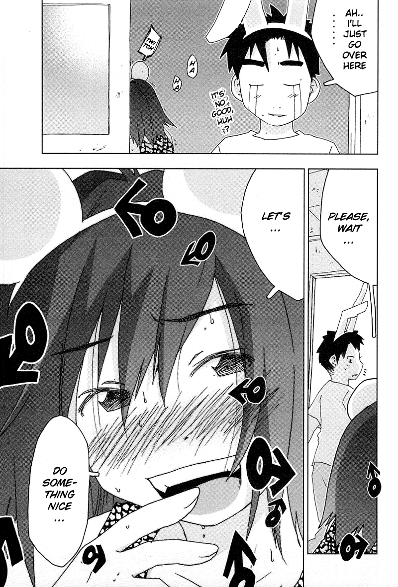Otogi no Machi no Rena Chapter 32 - Page 18