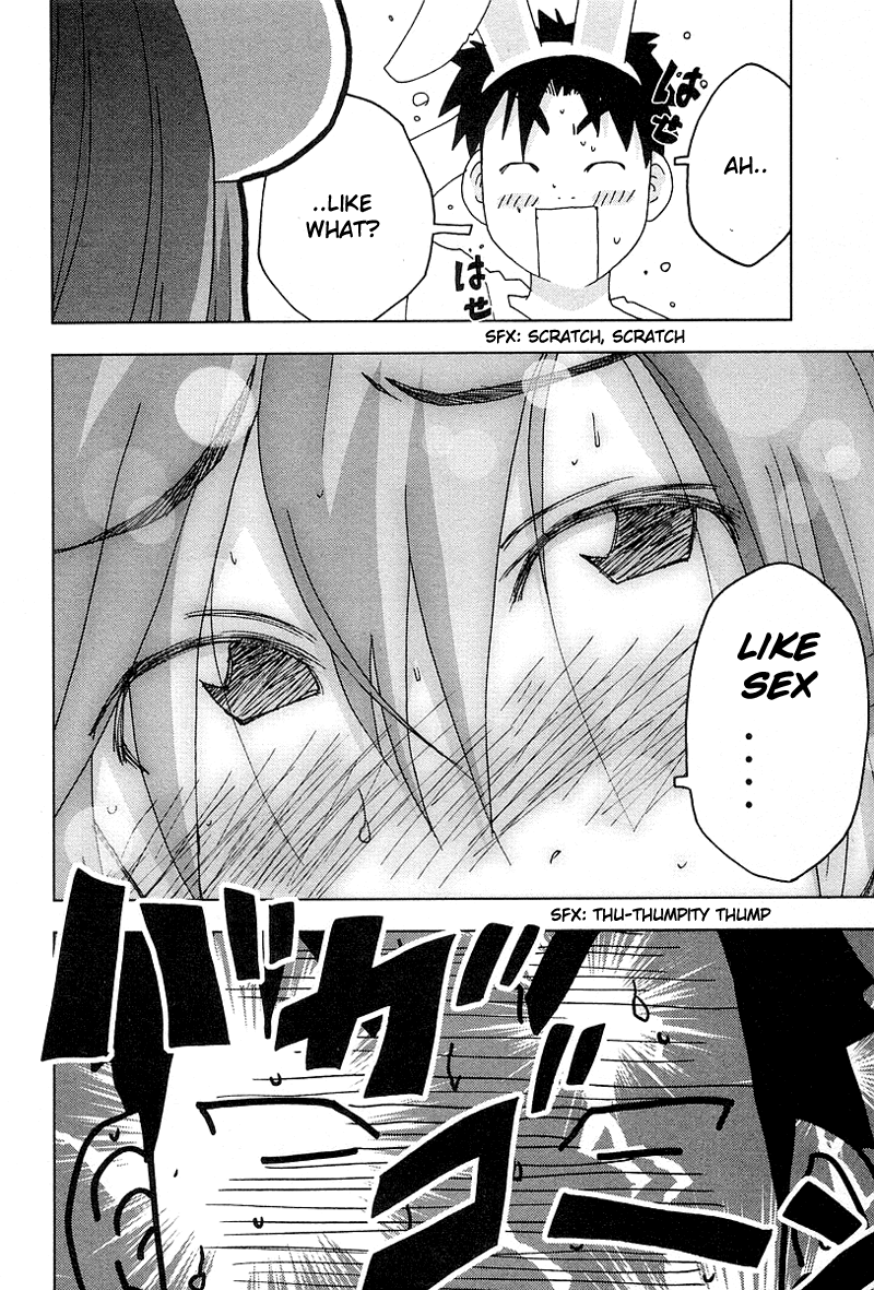 Otogi no Machi no Rena Chapter 32 - Page 19