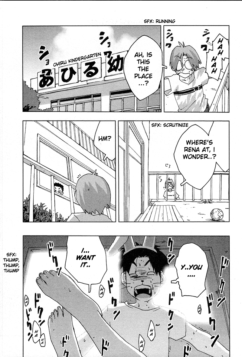 Otogi no Machi no Rena Chapter 32 - Page 20