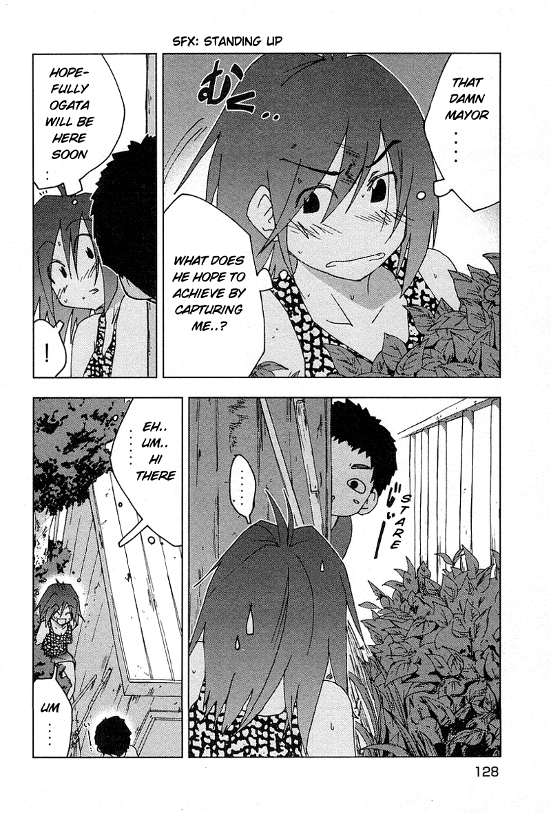 Otogi no Machi no Rena Chapter 32 - Page 3