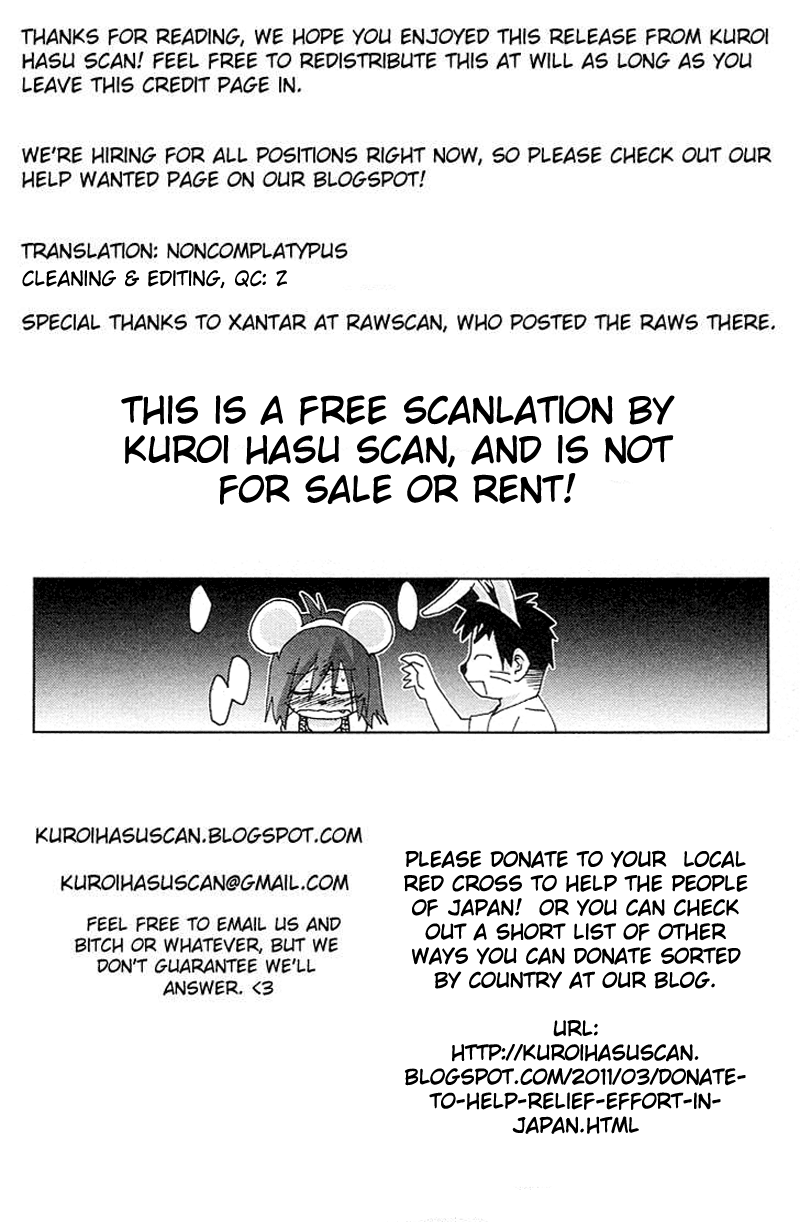 Otogi no Machi no Rena Chapter 32 - Page 24