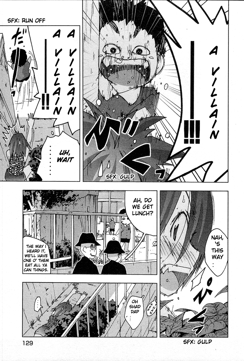 Otogi no Machi no Rena Chapter 32 - Page 4