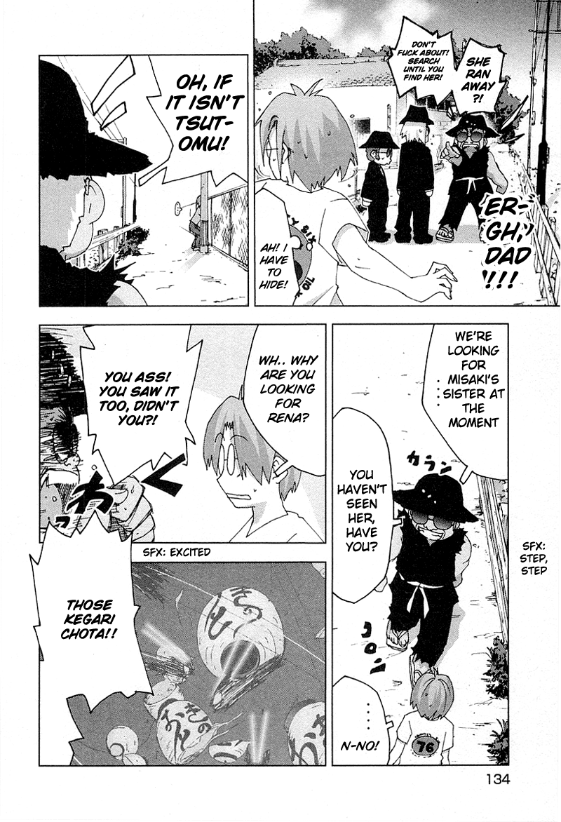 Otogi no Machi no Rena Chapter 32 - Page 9