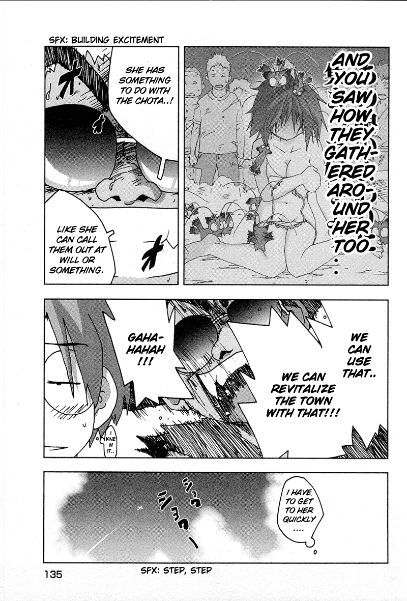 Otogi no Machi no Rena Chapter 32 - Page 10