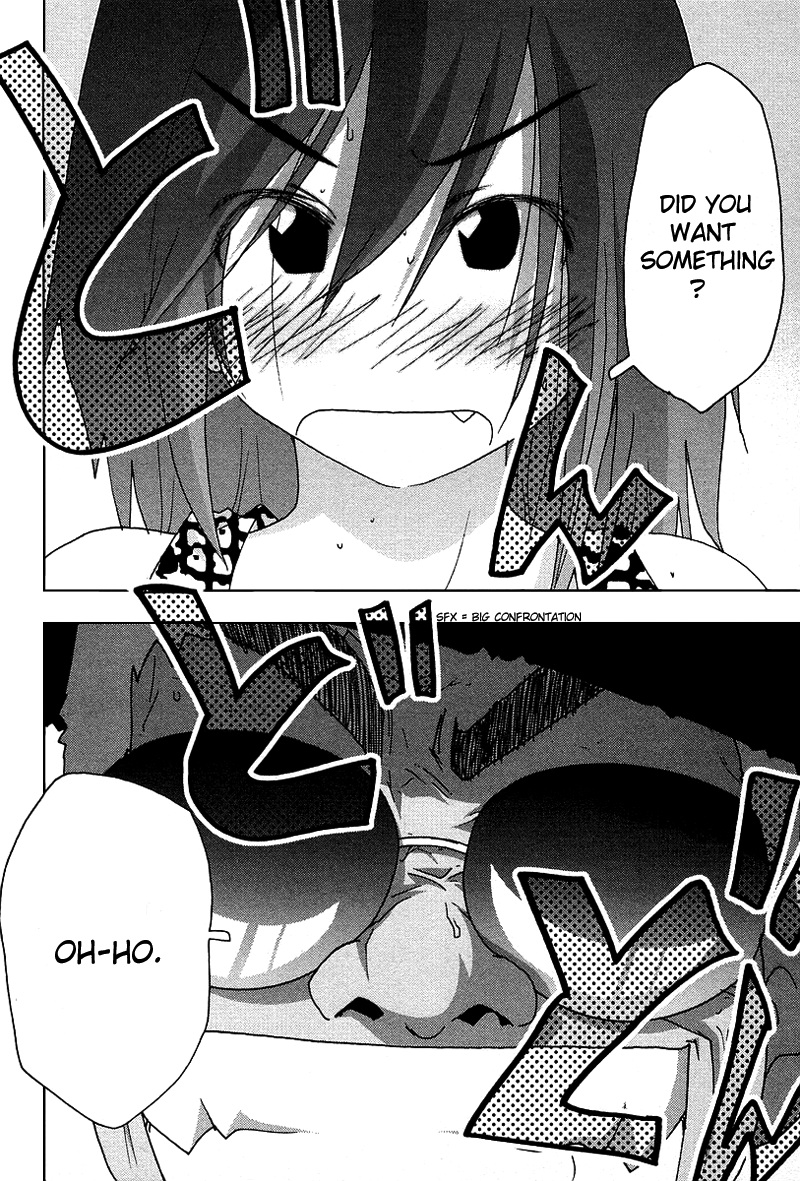 Otogi no Machi no Rena Chapter 33 - Page 16