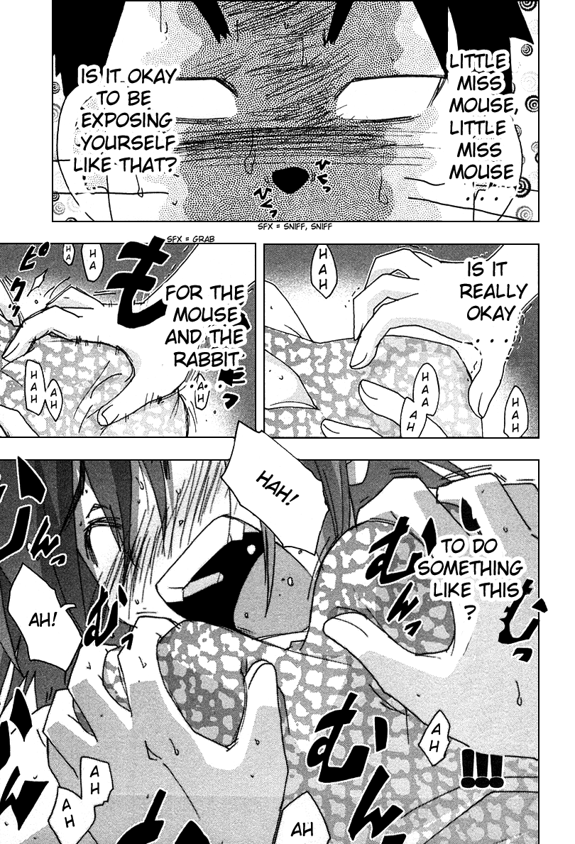 Otogi no Machi no Rena Chapter 33 - Page 3