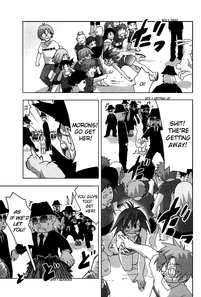 Otogi no Machi no Rena Chapter 33 - Page 23