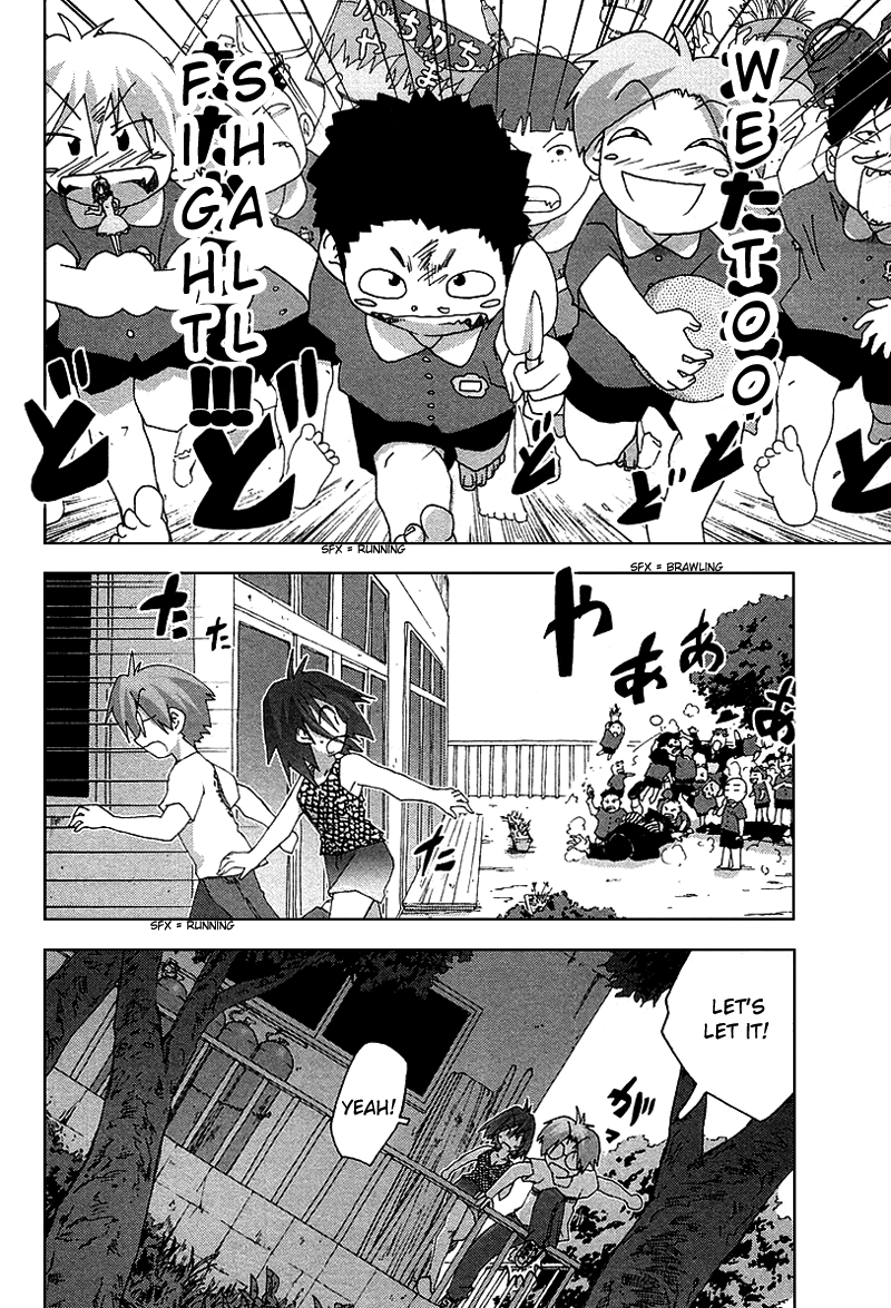 Otogi no Machi no Rena Chapter 33 - Page 24