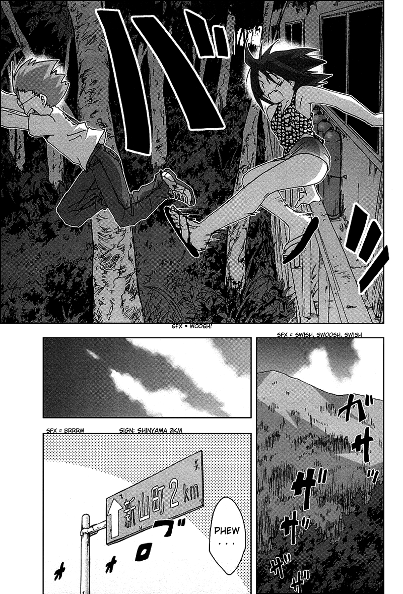 Otogi no Machi no Rena Chapter 33 - Page 25
