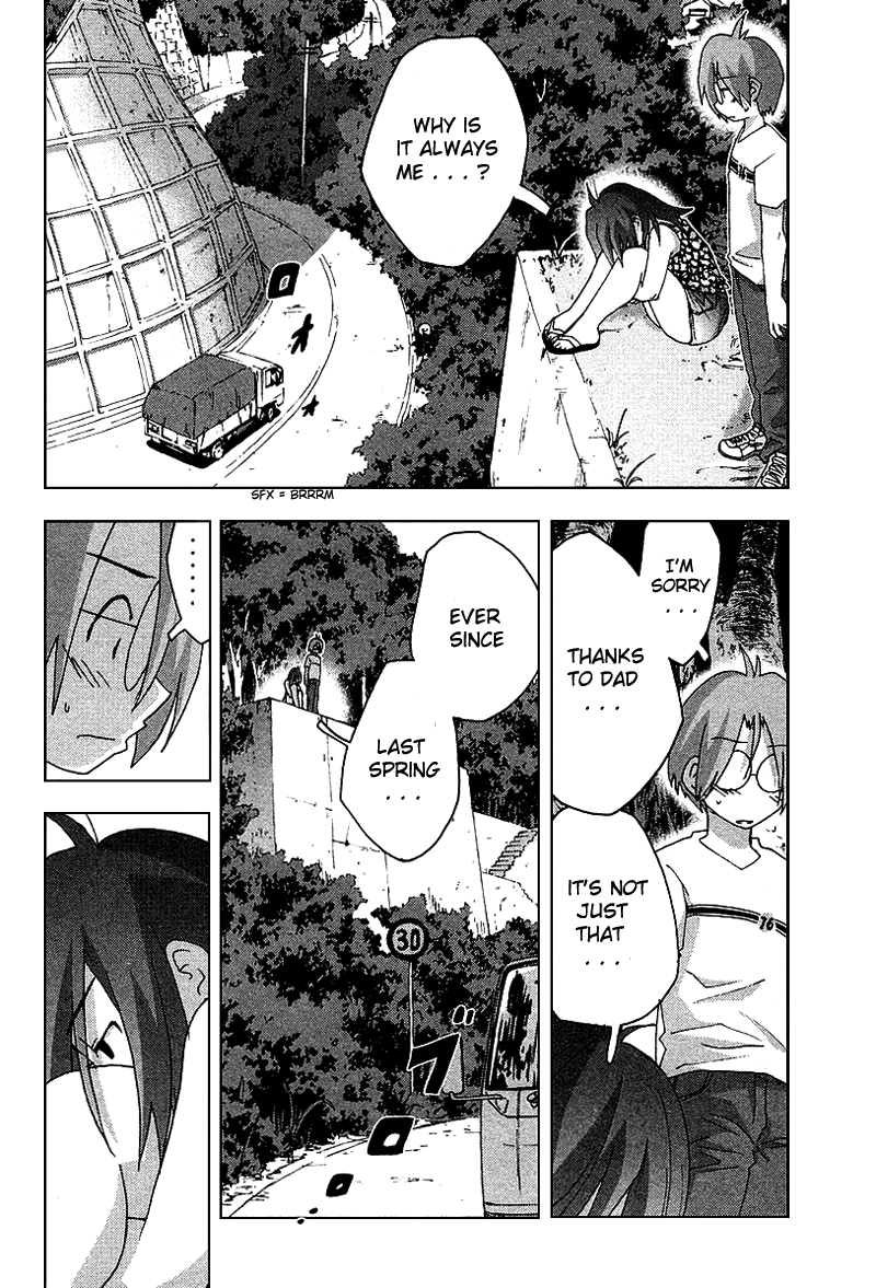 Otogi no Machi no Rena Chapter 33 - Page 26