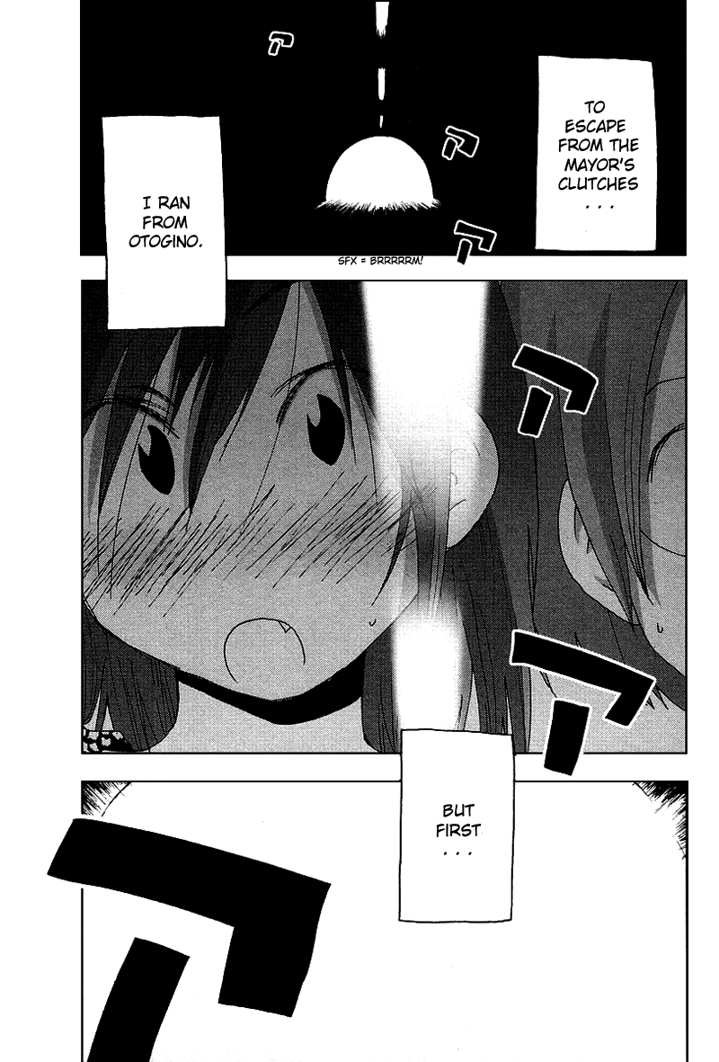 Otogi no Machi no Rena Chapter 33 - Page 29