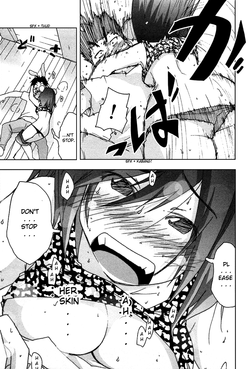 Otogi no Machi no Rena Chapter 33 - Page 5