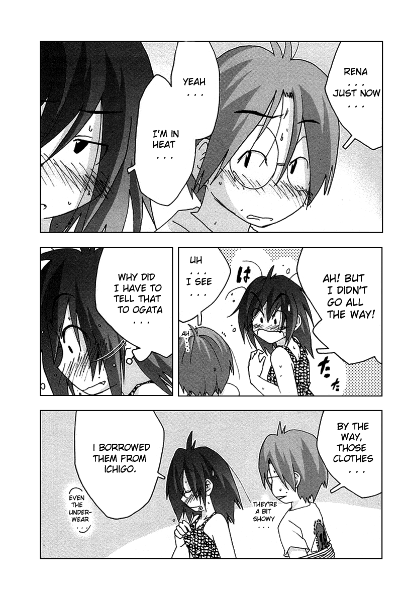 Otogi no Machi no Rena Chapter 33 - Page 9