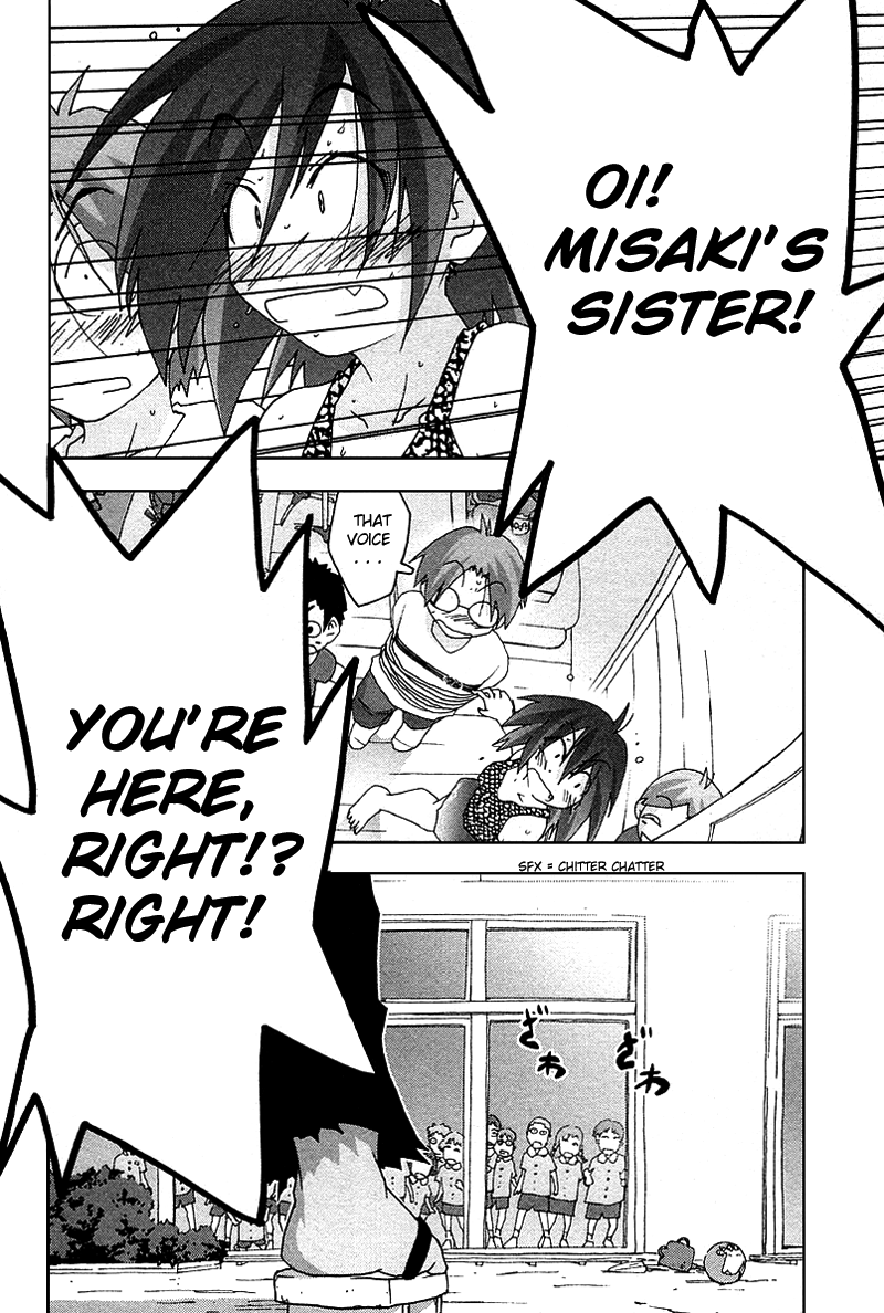 Otogi no Machi no Rena Chapter 33 - Page 10