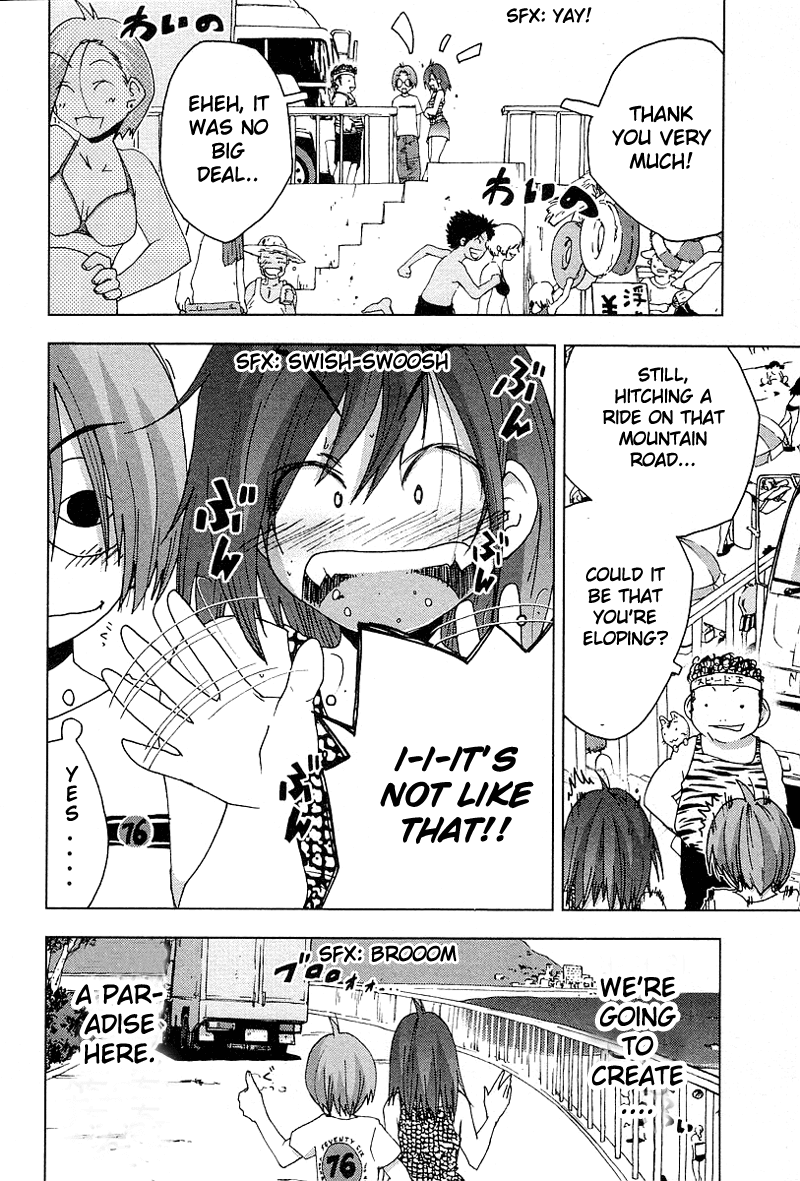 Otogi no Machi no Rena Chapter 34 - Page 2