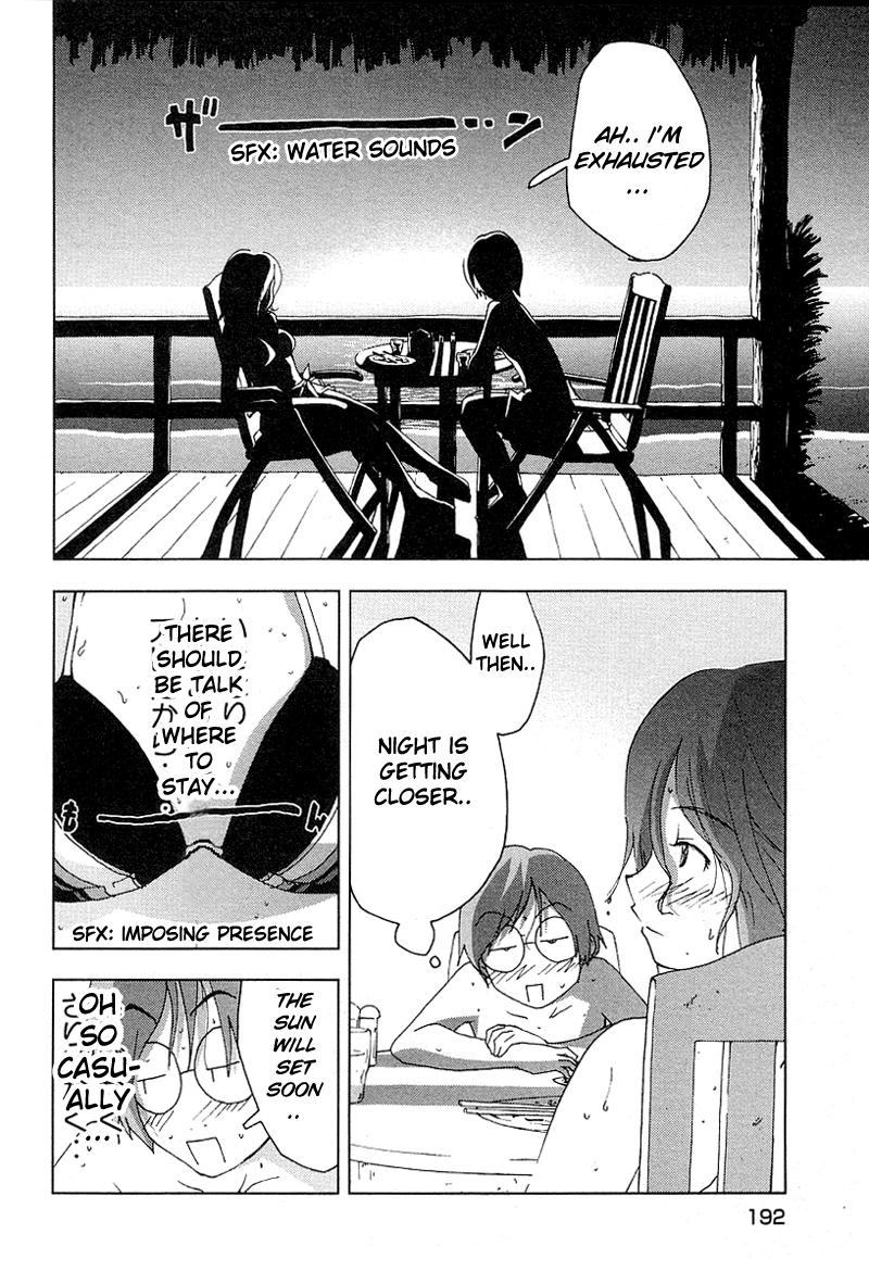 Otogi no Machi no Rena Chapter 34 - Page 13