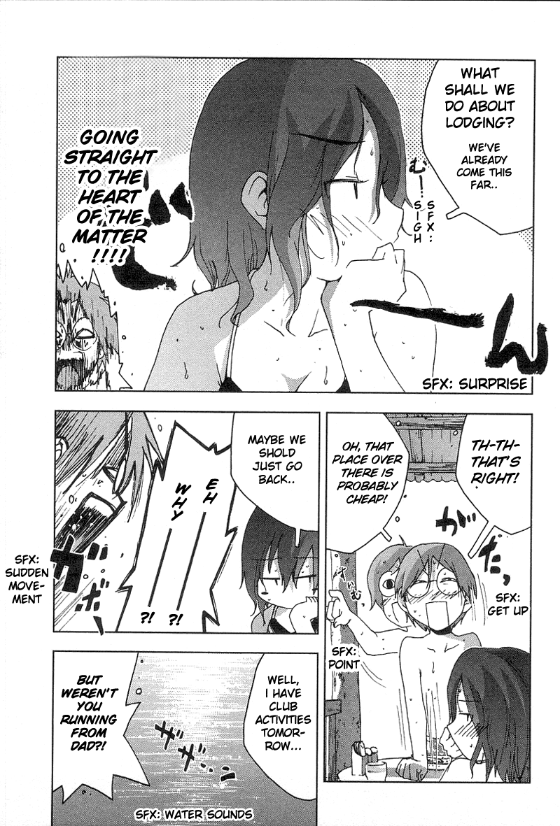 Otogi no Machi no Rena Chapter 34 - Page 14