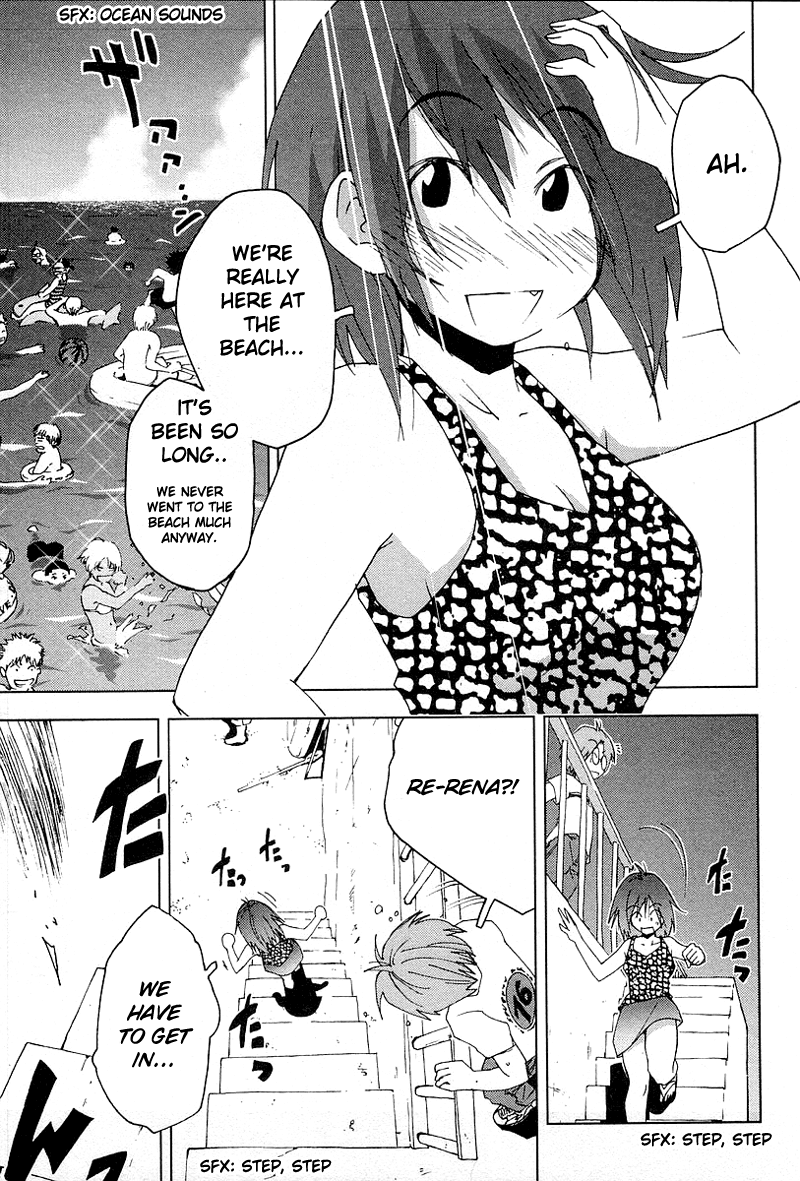 Otogi no Machi no Rena Chapter 34 - Page 3