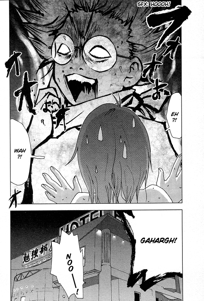 Otogi no Machi no Rena Chapter 34 - Page 21
