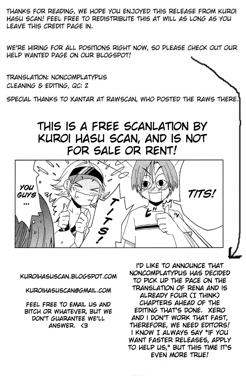 Otogi no Machi no Rena Chapter 34 - Page 23