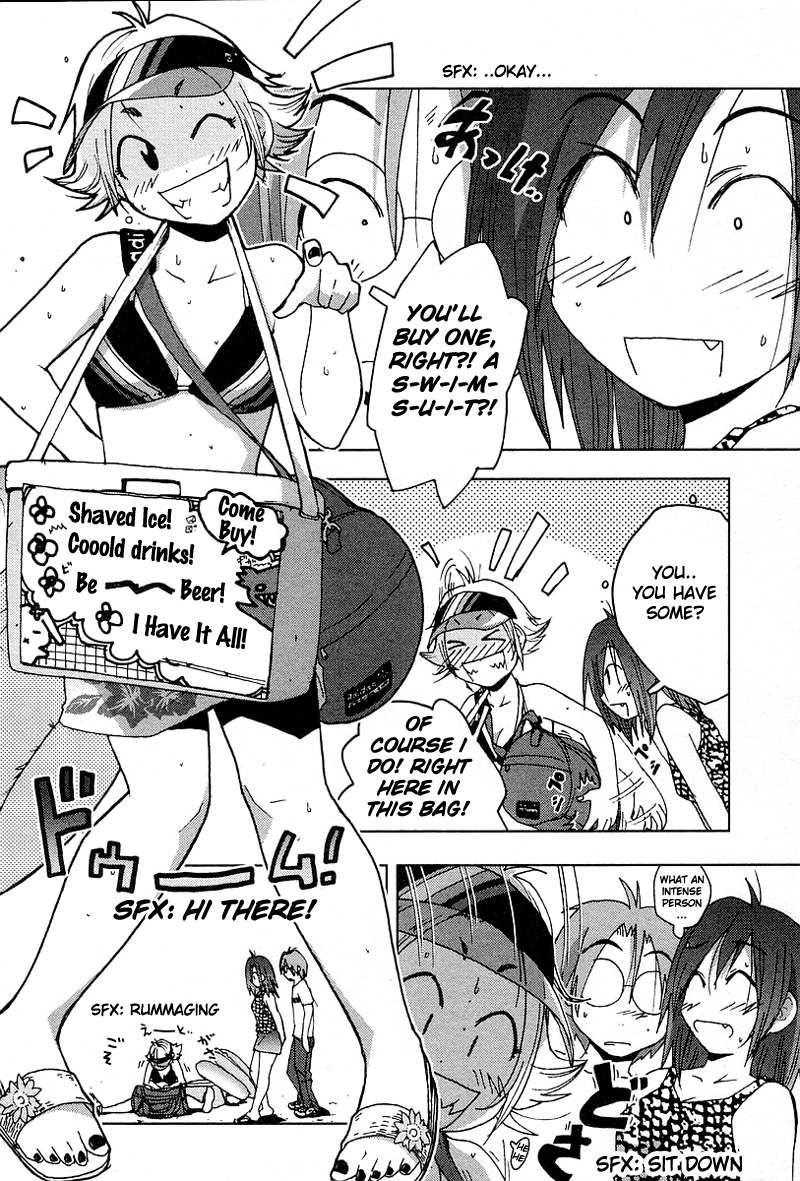 Otogi no Machi no Rena Chapter 34 - Page 6