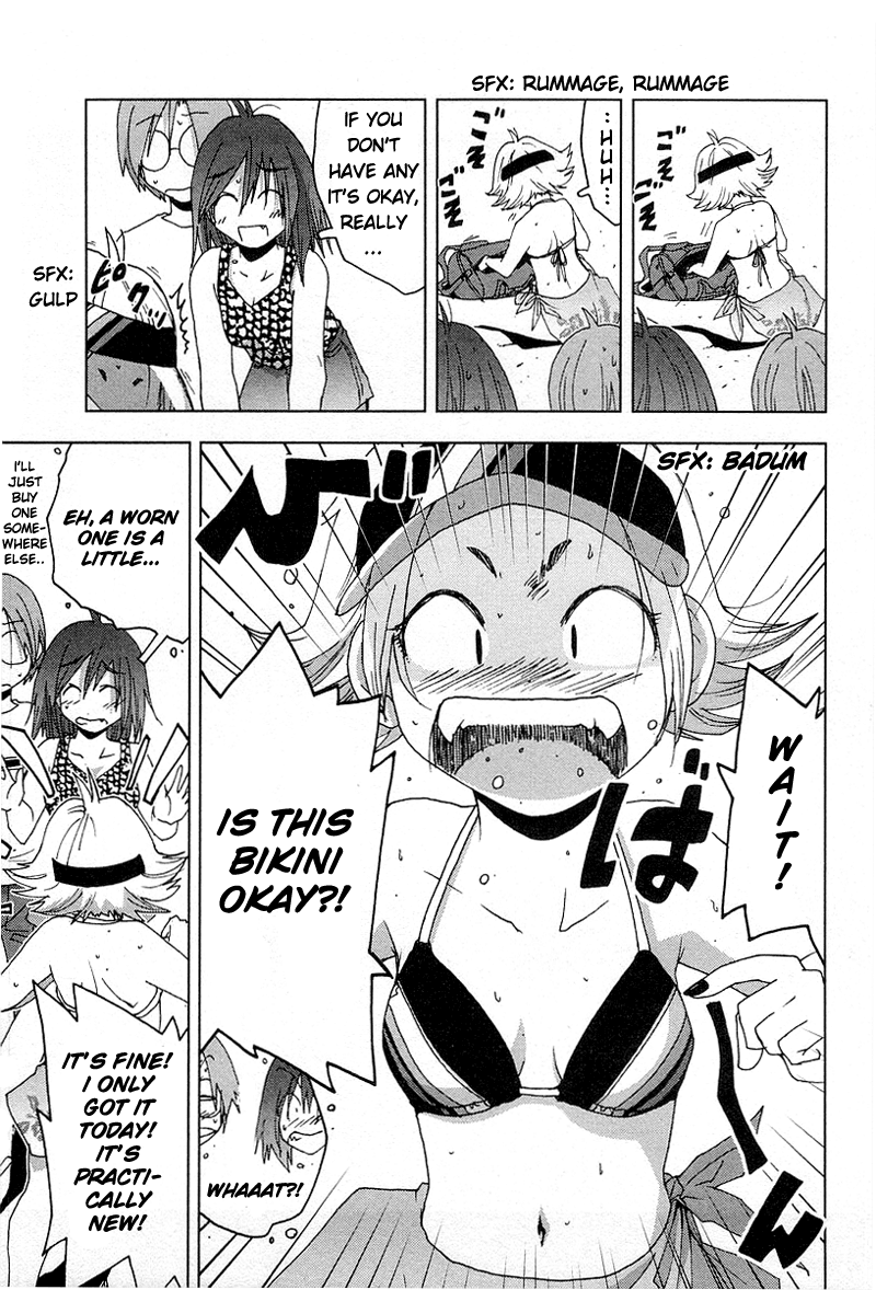 Otogi no Machi no Rena Chapter 34 - Page 7