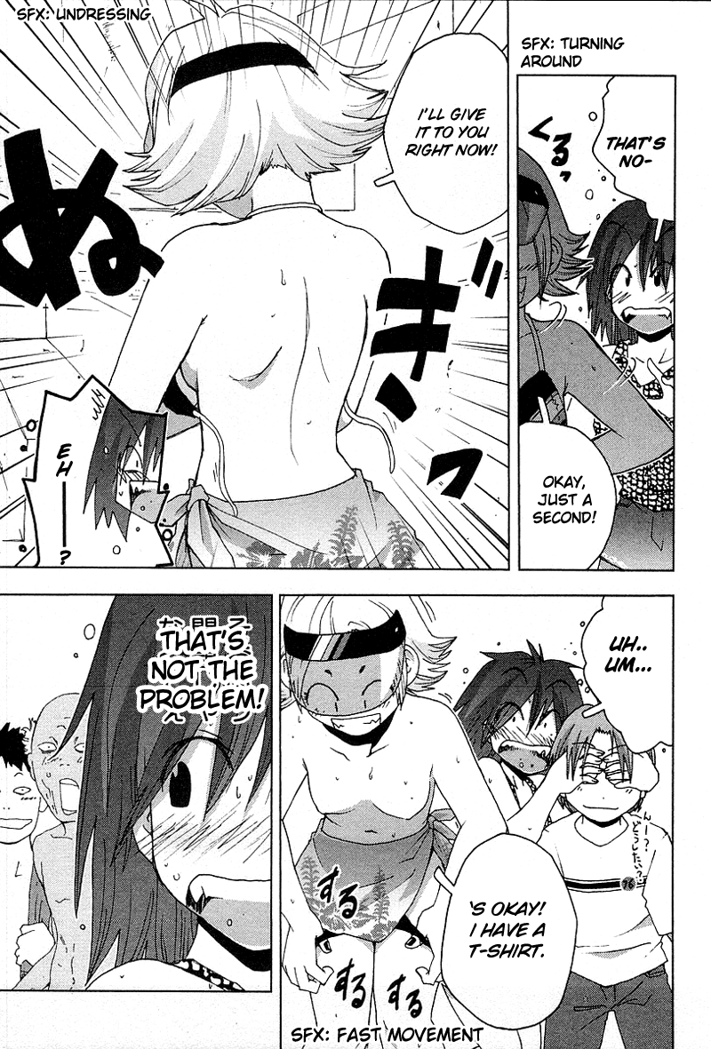 Otogi no Machi no Rena Chapter 34 - Page 9
