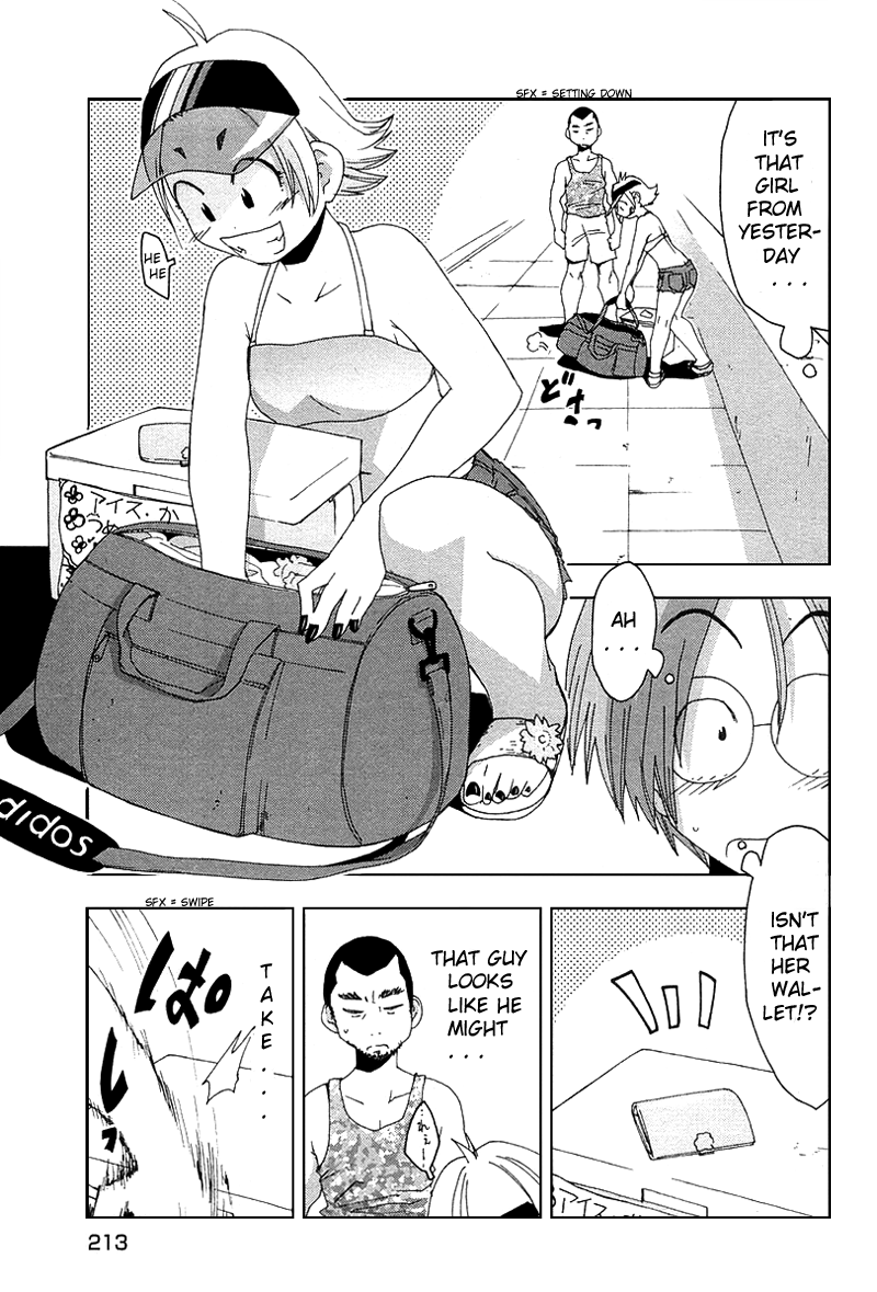 Otogi no Machi no Rena Chapter 35 - Page 11