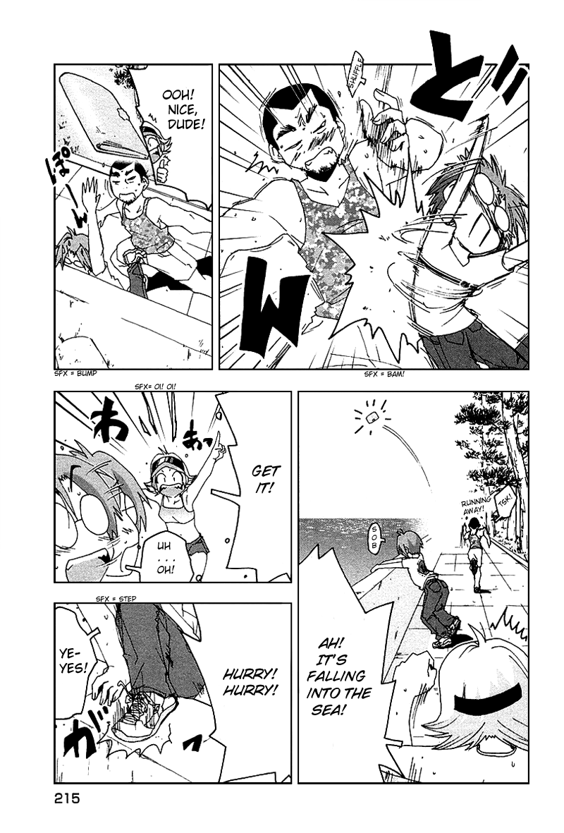 Otogi no Machi no Rena Chapter 35 - Page 13